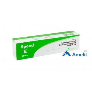 Рентгенплівка E-Speed Оniко (Agfa), 150 шт./пак.